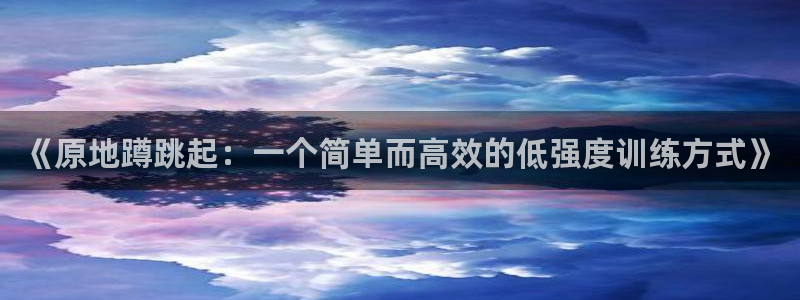 菲律宾ug环球官网