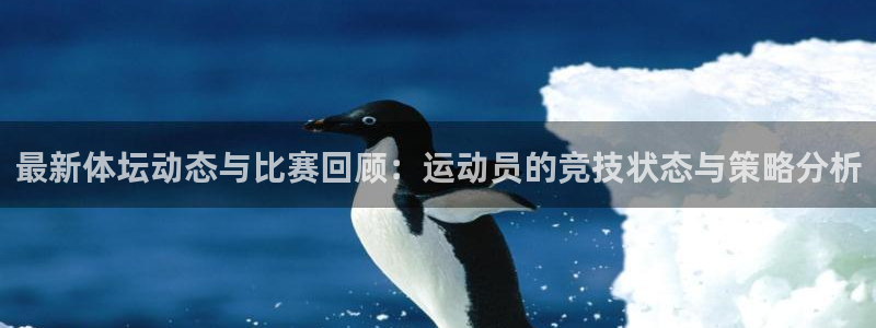 ug环球官网登录入口