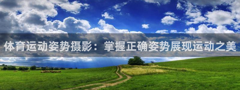 ug环球官网