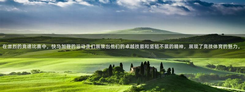 菲律宾ug环球官网