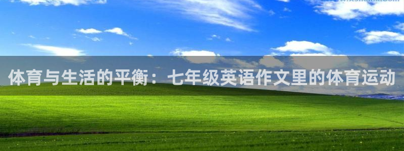 ug环球官网注册