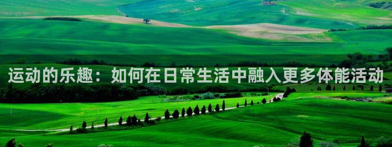 ug环球官网登录入口