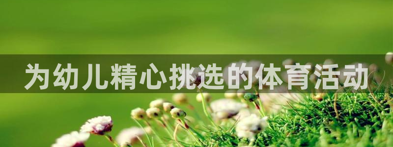 ug环球官网登录入口
