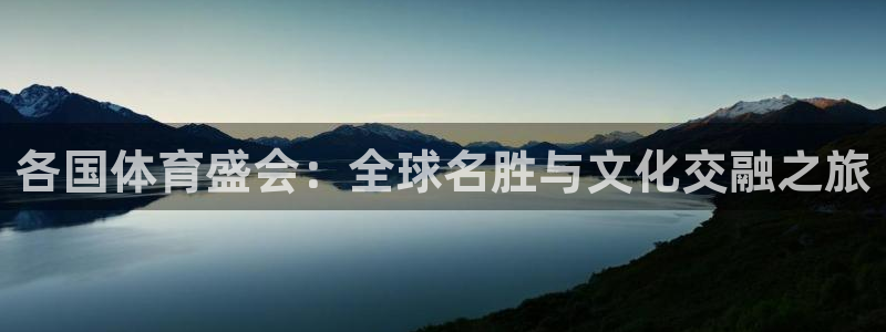 ug环球官网登录入口