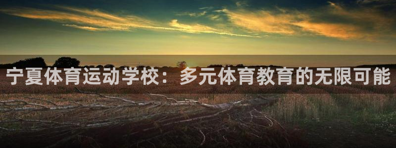 ug环球官网登录入口