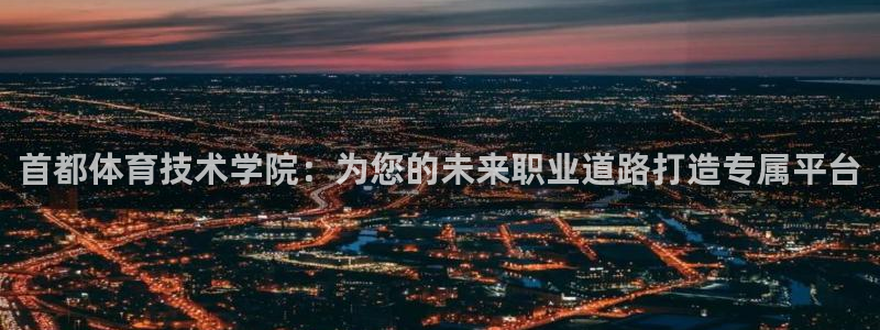 ug环球官网注册