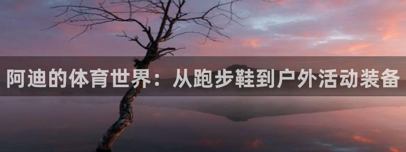 ug环球官网登录入口