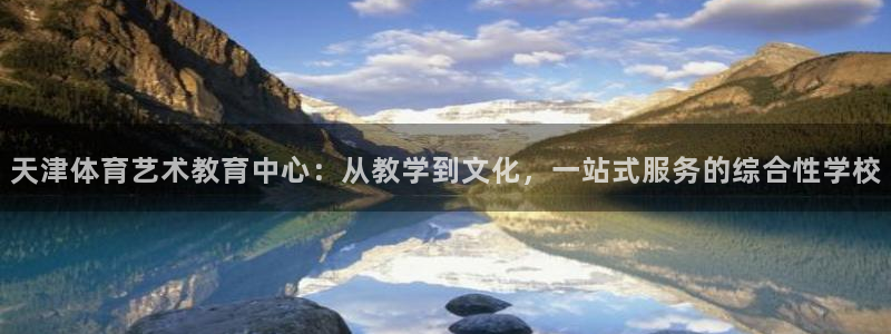 ug环球官网