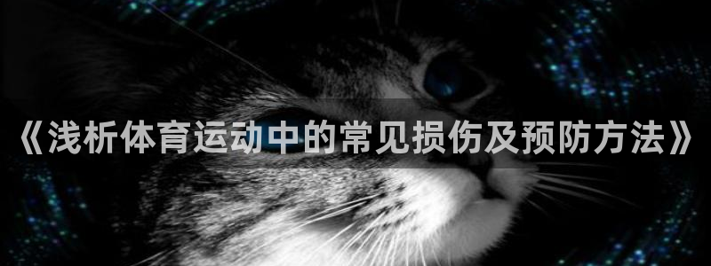 ug环球官网