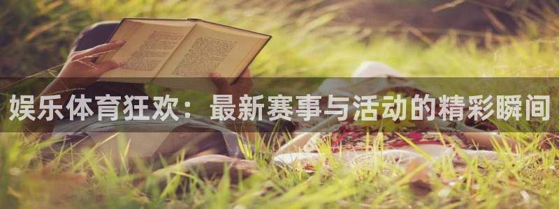 ug环球官网注册