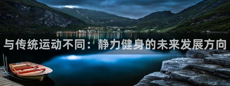 ug环球官网登录入口