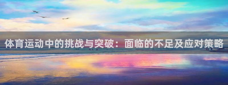 ug环球官网注册