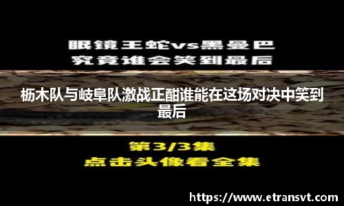 完美体育
